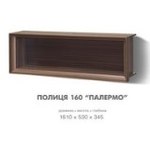 ����� 160
