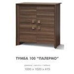 ����� 100