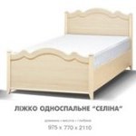 ������� 1-�� (��� ������� � �������) 