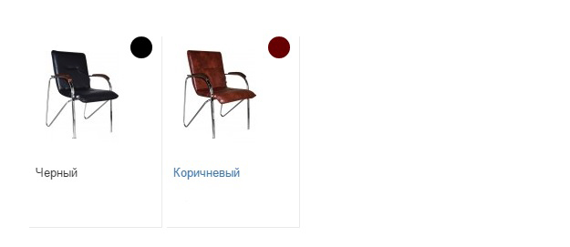 foto Samba chrome  wood 1031 cz-3