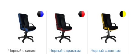 foto Orbita Lux D-5